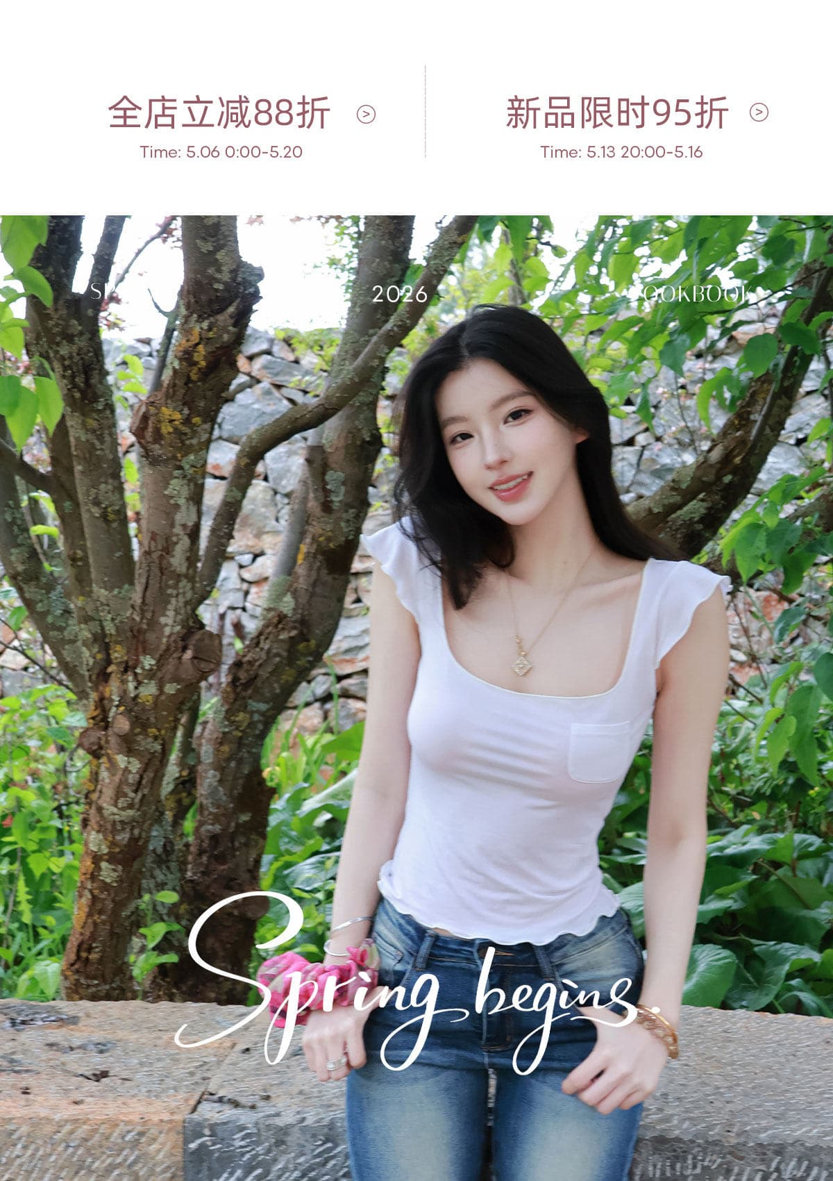 얕은 여름 꿈 나라 중간 허리 섹시함 이중층 망사 반신 스커트 여성 봄 여름 타이트 스커트 인어 꼬리 스커트 상세 이미지 14