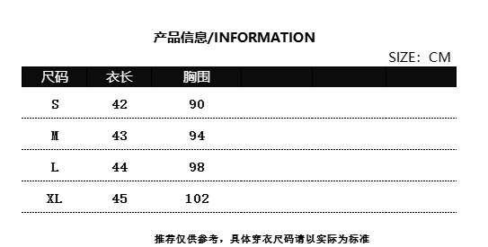 검정색 반팔 A라인 스커트 투피스 세트 여름 하이웨이스트 슬림해 보이는 세트 여성 2026 착용 가져 가라. 전체 집합 고유 한 아름다운 상세 이미지 1