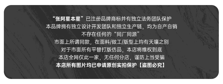 장 A 스타 로 이동 여름 체크무늬 레이스 조각 V넥 슬림해 보이는 허리 수축 연령 감소 품격 길이 드레스 상세 이미지 11