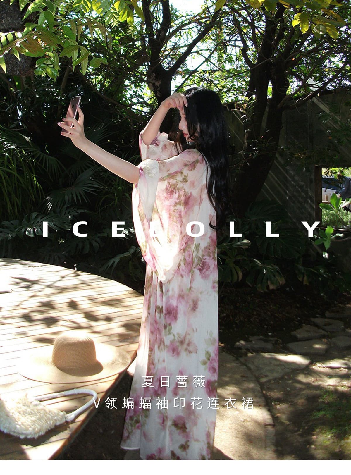 icelolly 새로운 중식 루즈핏 꽃무늬 작은 키 요정 가스 여성 드레스 여름 국풍 아름다운 긴팔 치마 이미지 3
