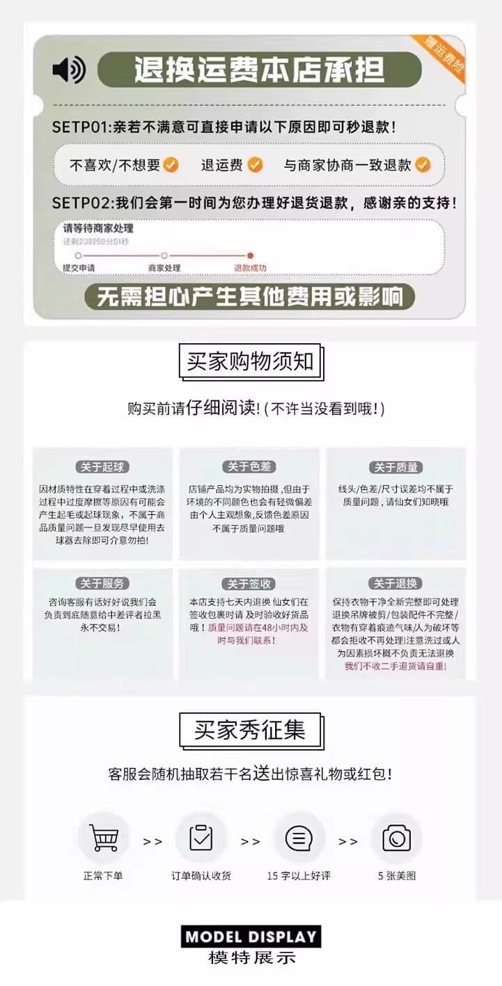 작은 키 외국 가스 연령 감소 착용 가져 가라. 전체 집합 패션 세트 2026 여름 새로운 여름 반 스커트 상세 이미지 7