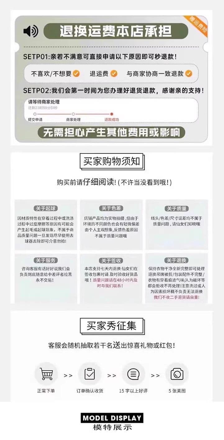 높음 지혜 센스 품격 로얄 자매 페이크 레이어드 드레스 여성 의류 2026 여름 새로운 출퇴근 작은 대중 허리 수축 짧은 치마 상세 이미지 9