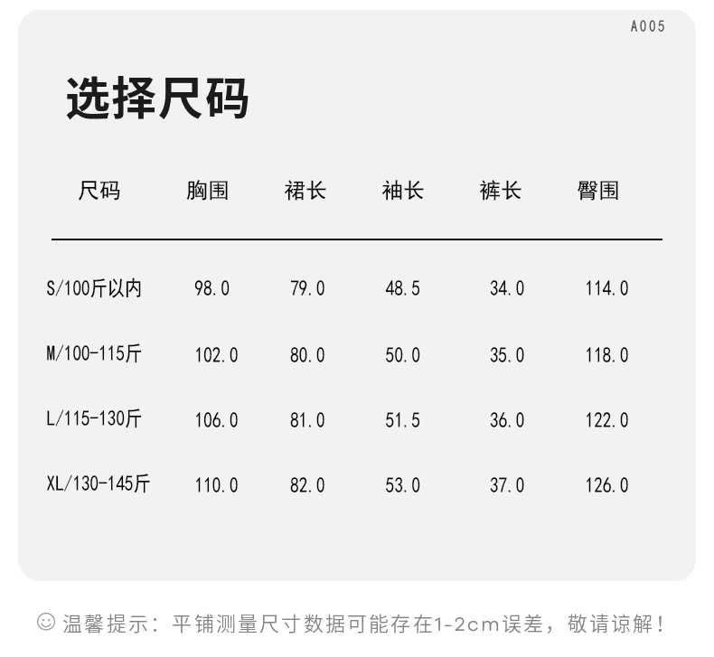 가을 의상 새로운 2026 예술 오프숄더 프랑스식 분위기 센스 주름 고급 센스 가을 센스 슬림해 보이는 연령 감소 여성 드레스 상세 이미지 12
