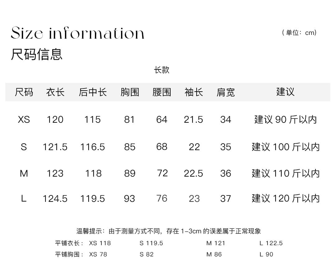 blovelan 주황색 바다 달콤함 그라데이션 헤일로 염색 오리지널 프린트 허리 수축 한 마디 반팔 여성 드레스 새로운 여름 상세 이미지 6