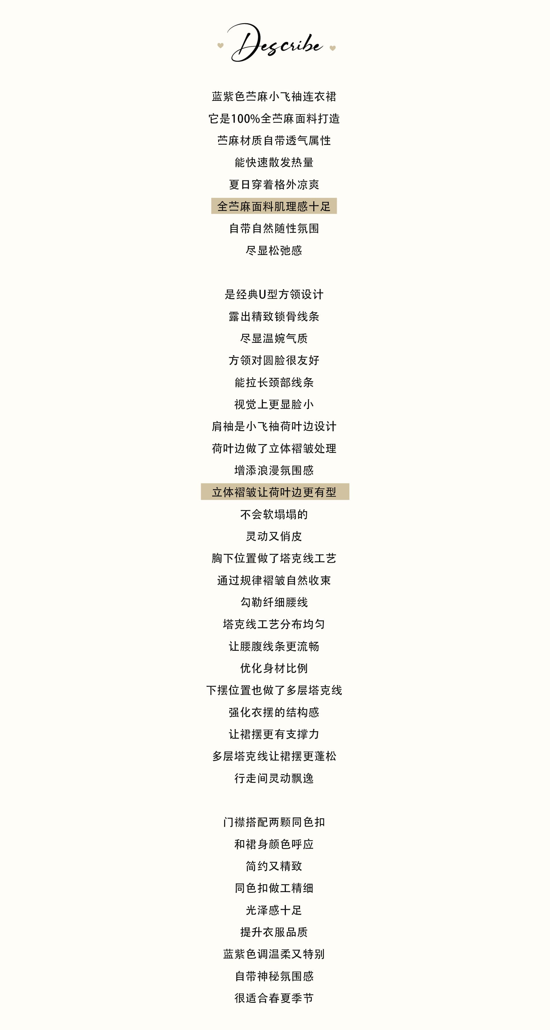 coolline 숲 희 요정 제품 차 휴식 시리즈 디스플레이 화이트 블루 보라색 라미 작은 날다 소매 드레스 미니 스커트 상세 이미지 15