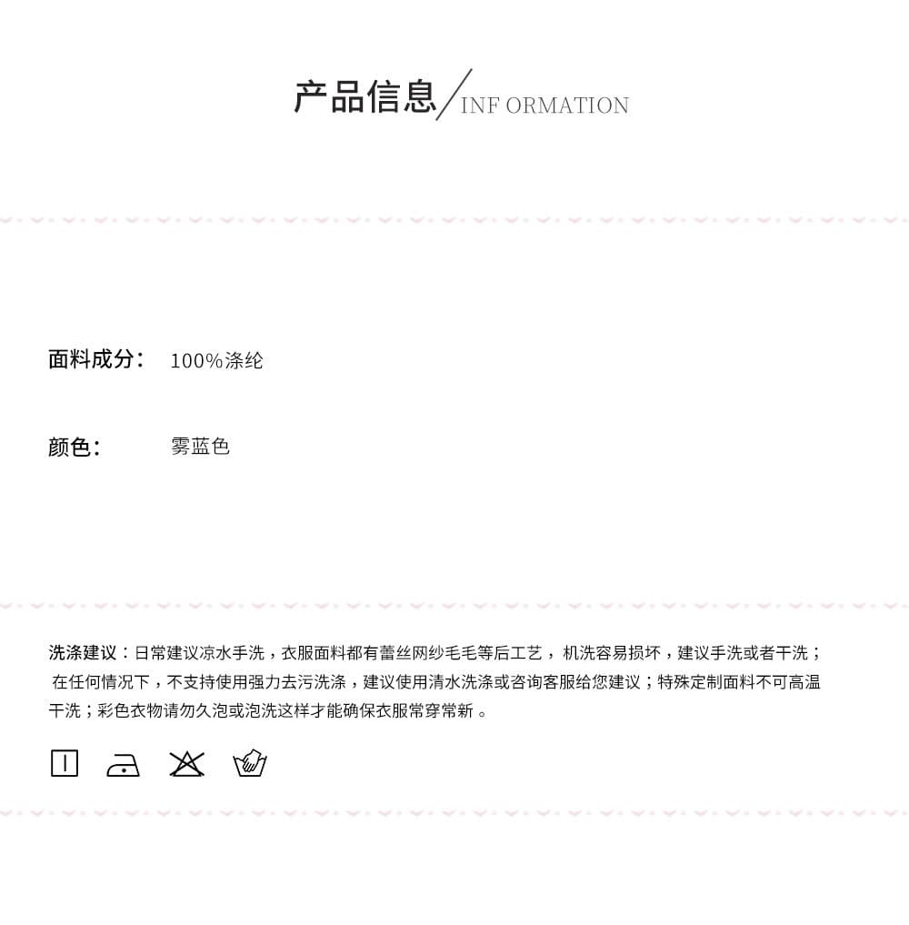 구엔 구엔 직접 만든 블루 안개 도트 무늬 레트로 분위기 센스 여성 드레스 여름 나비 매듭 레이스 레이스 치마 상세 이미지 10