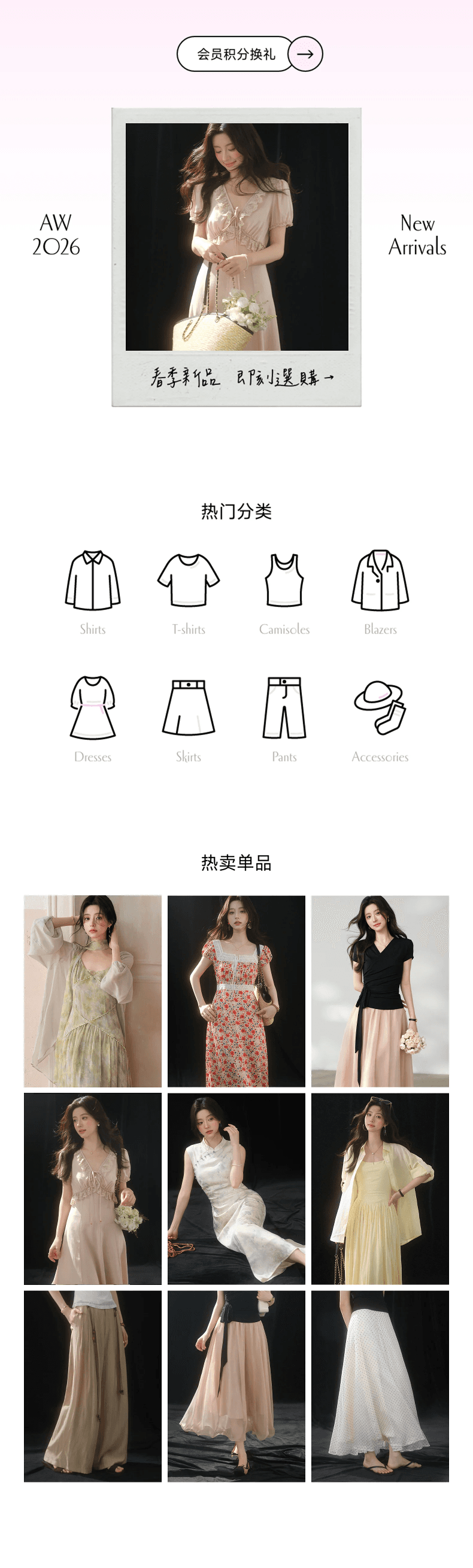 sleepybunny 핑크색 광장 칼라 레이스 슬립 여성 드레스 여름 프랑스식 작은 키 허리 수축 한 마디 롱 스커트 상세 이미지 10