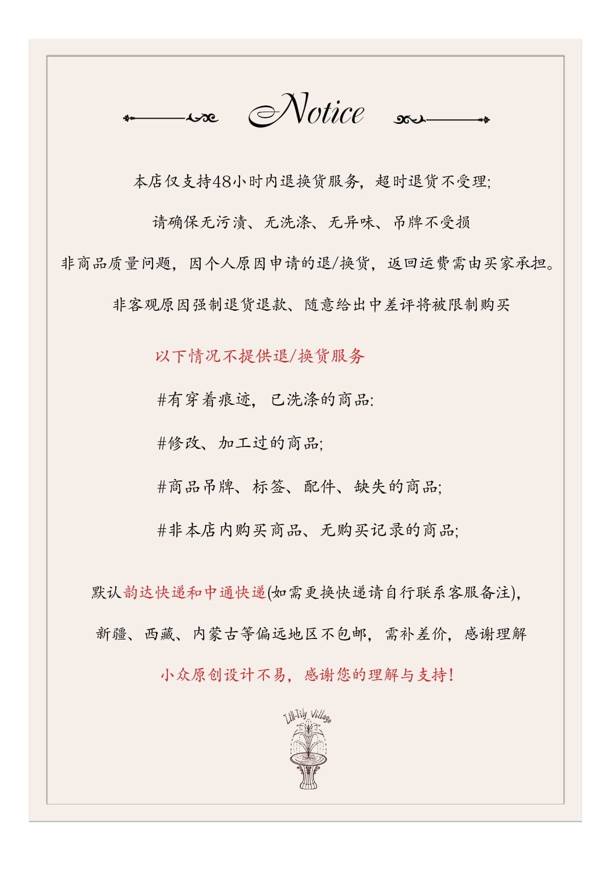 하얀 달빛 lili 릴리 타운 쉽 화이트 명중 레이스 V넥 허리 수축 빅 플레어 스커트 슬립 공단 빛 단색 롱 스커트 상세 이미지 10