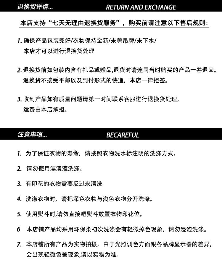 하나 의류 세 착용 여름 외출용 조끼 여성 보트넥 허리 수축 비스듬한 어깨 반팔 티셔츠 품격 핫걸 오프숄더 맨위 상세 이미지 26