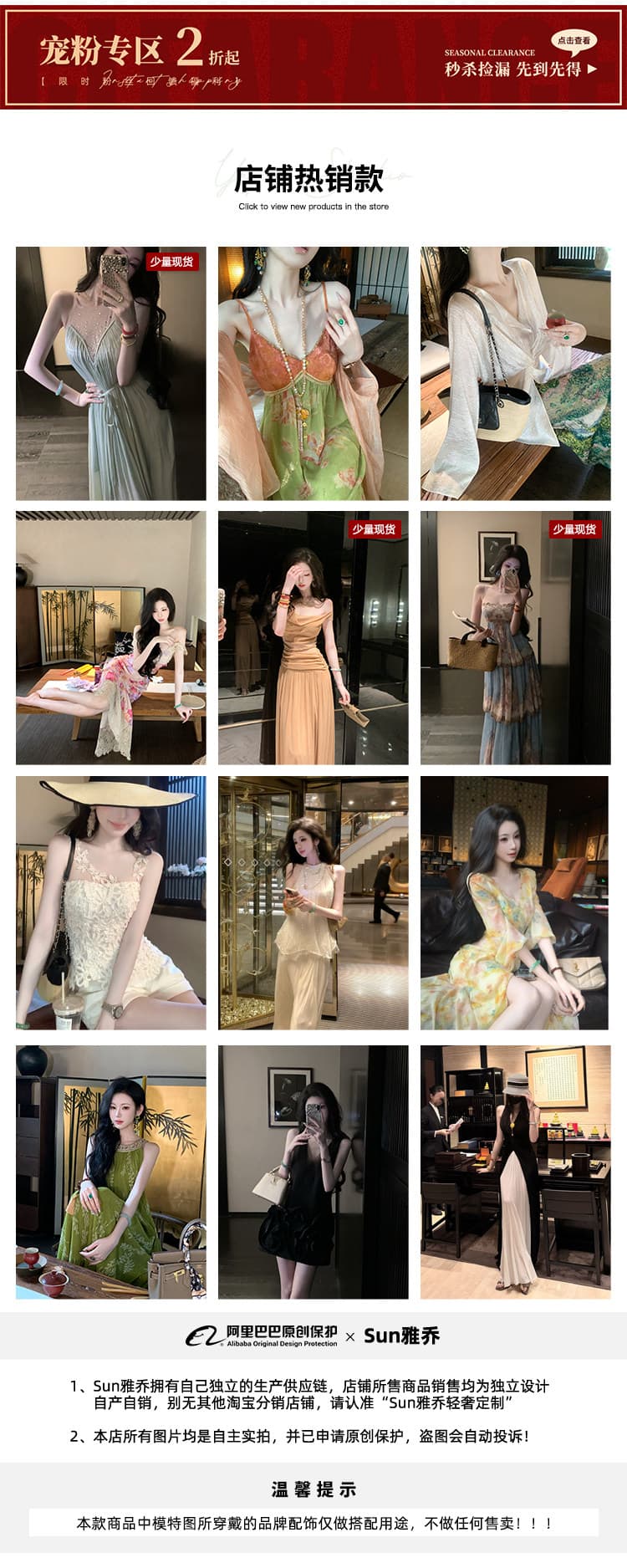 sun 우아한 조 긴 산 넓은 물 여름 셔츠 긴팔 십자가 비틀림 고급 질감 센스 아세트산 얇은 맨위 여성 상세 이미지 8