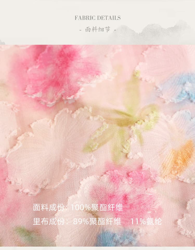 lili 리 리 가족 장미 꽃의 계절 프랑스식 휴가 바람 꽃 큰 진자 여성 드레스 핑크색 아름다운 롱 스커트 상세 이미지 11