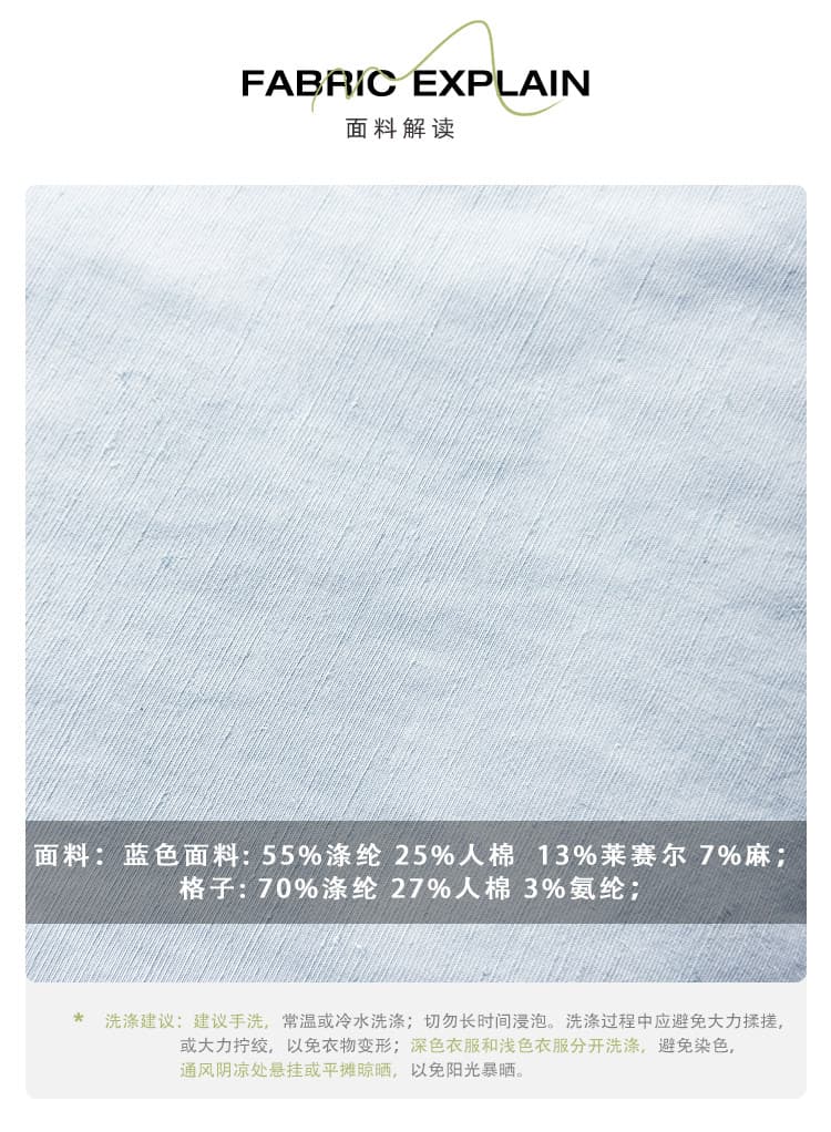 다우 시시 주간 조기 청 하늘 감기 문예 센스 배색 네클라인 롱 스커트 여름 허리 측면 비대칭 드레스 상세 이미지 15
