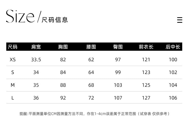 하나부터 순간 프라임 그림자 소문 센 부서 광장 칼라 슬립 롱 스커트 3 차원 꽃 디자인 요정 가스 슬림해 보이는 빅 플레어 스커트 상세 이미지 11