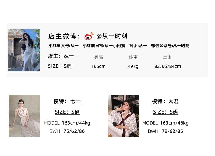 하나부터 순간 호흡 결정하다 순수한 욕망 바람 새틴 인어 꼬리 드레스 하나 치마 기타 착용 고급 늦게 행사 롱 스커트 상세 이미지 26