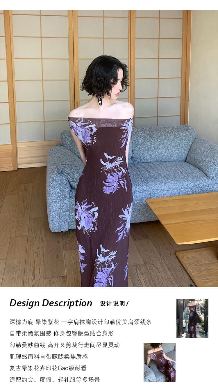 와인 정오 직접 만든 신제품 켜기 새로운 황혼 꽃 뗏목 레트로 우아함 디자인 센스 프린트 롱 스커트 드레스 상세 이미지 11