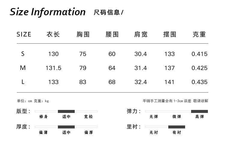 와인 정오 직접 만든 신제품 켜기 새로운 황혼 꽃 뗏목 레트로 우아함 디자인 센스 프린트 롱 스커트 드레스 상세 이미지 12