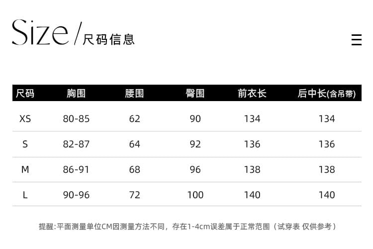 하나부터 순간 가을 수영장 늦게 棠 3 차원 꽃무늬 광장 칼라 슬립 드레스 허리 수축 슬림해 보이는 둘 색상 선택 사항 요정 치마 상세 이미지 1