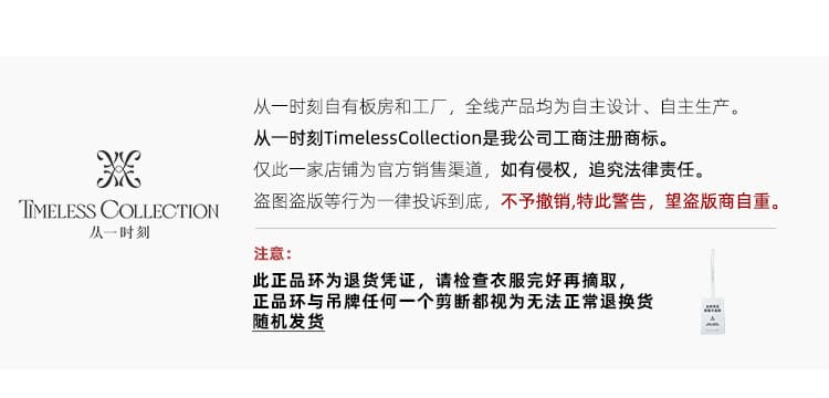 하나부터 순간 단색 독백 미니멀리즘 고급 센스 수공 비즈 박기 단색 하이웨이스트 슬림해 보이는 진자 드레스 상세 이미지 8