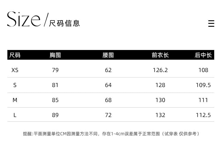하나부터 순간 작성자 빛 프랑스식 광장 칼라 질감 드레스 부드러운 품격 몸매 가꾸기 슬림해 보이는 한 마디 빅 플레어 스커트 상세 이미지 1