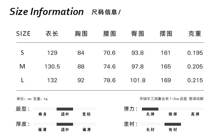 여름 레트로 헤일로 염색 흔들다 칼라 조끼 원피스 롱 스커트 여성 상세 이미지 2