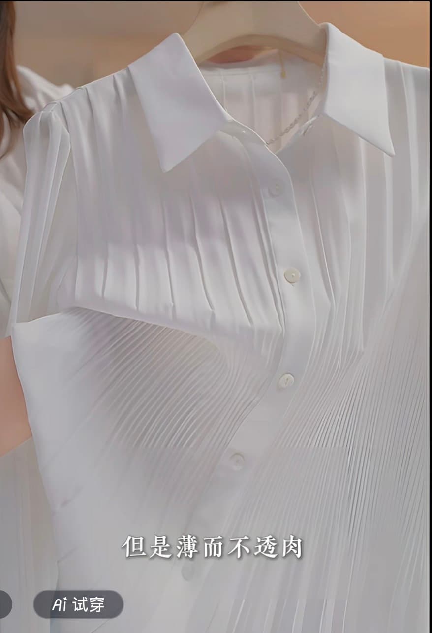 2026 봄 드레스 새로운 긴팔 압력 주름 쉬폰 블라우스 여성 셔츠 셔츠 기본 셔츠 몸매 가꾸기 슬림해 보이는 다용도 외국 가스 상세 이미지 9