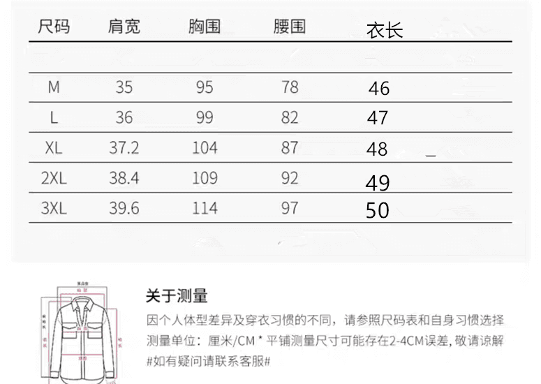새로운 2026 프랑스식 우아함 파란색 꽃 프릴 V넥 쉬폰 여성 셔츠 여름 디자인 센스 품격 맨위 상세 이미지 11