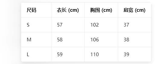 실사 정가 레트로 휴가 바람 자수 황색 작은 셔츠 저항 주름 펌프 로프 술 맨위 루즈핏 슬림해 보이는 셔츠 상세 이미지 1