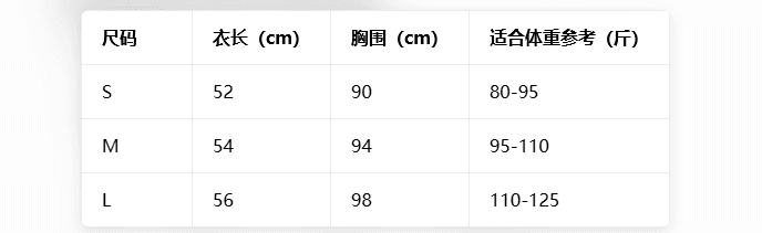 아메리칸 레트로 스타일 무거운 작업 레오파드 무늬 캐미솔 여름 새로운 작은 대중 디자인 센스 몸매 가꾸기 슬림해 보이는 맨위 상세 이미지 1