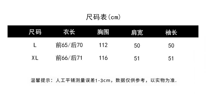 실사 2026 가을 의상 새로운 한 팬 레트로 프린트 순면 긴팔 셔츠 빅 사이즈 여성 의류 루즈핏 셔츠 상세 이미지 1