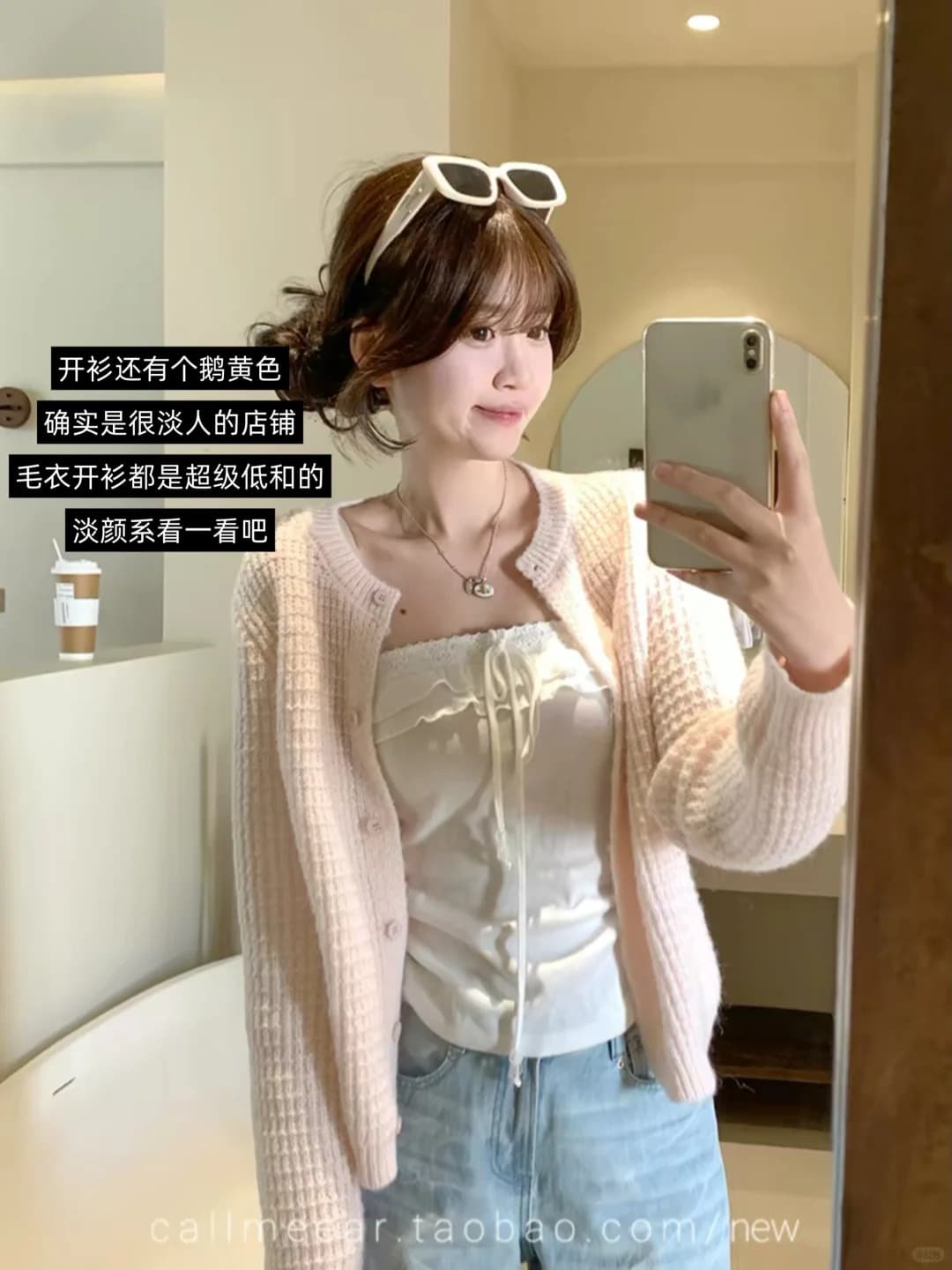 프랑스식 느긋한 바람 황색 니트 오픈 가디건 여성 봄 새로운 부드러운 바람 외국 가스 루즈핏 고유 한 아름다운 스웨터 트렌디 상세 이미지 10