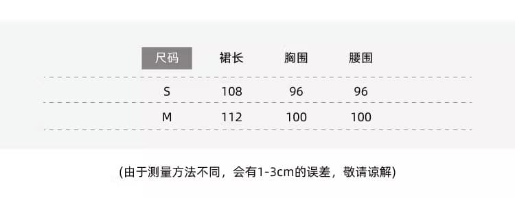 2026 년 여름 새로운 느긋한 바람 스트라이프 조끼 스커트 슬림해 보이는 니트 홀로우 아웃 작은 키 민소매 드레스 상세 이미지 3