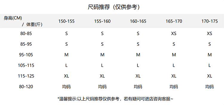 원본 공예 원단 프랑스식 V넥 나비 매듭 스트랩 파란색 격자 무늬 셔츠 상세 이미지 1