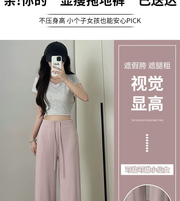 검정색 얼음 실크 운동 바지 여성 2026 여름 얇은 스타일 루즈핏 슬림해 보이는 도루 센스 자외선 차단 차가운 센스 와이드 레그 팬츠 상세 이미지 9