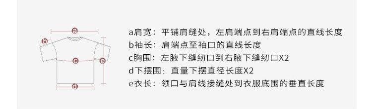 자연 눈꽃 면 신선함 딸기 프린트 반팔 티셔츠 와 성별 마이크로 ~을 통해 루즈핏 느긋한 화이트 맨위 상세 이미지 9