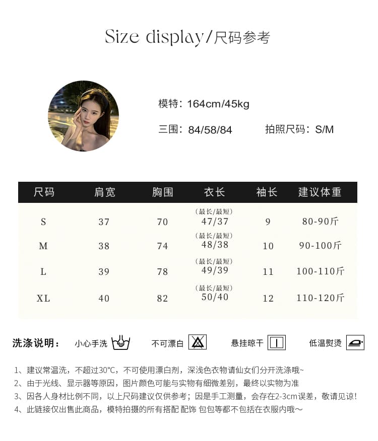 프랑스식 흔들다 칼라 반팔 티셔츠 여성 2026 년 새로운 몸매 가꾸기 디자인 센스 순수한 욕망 바람 오프숄더 맨위 상세 이미지 9