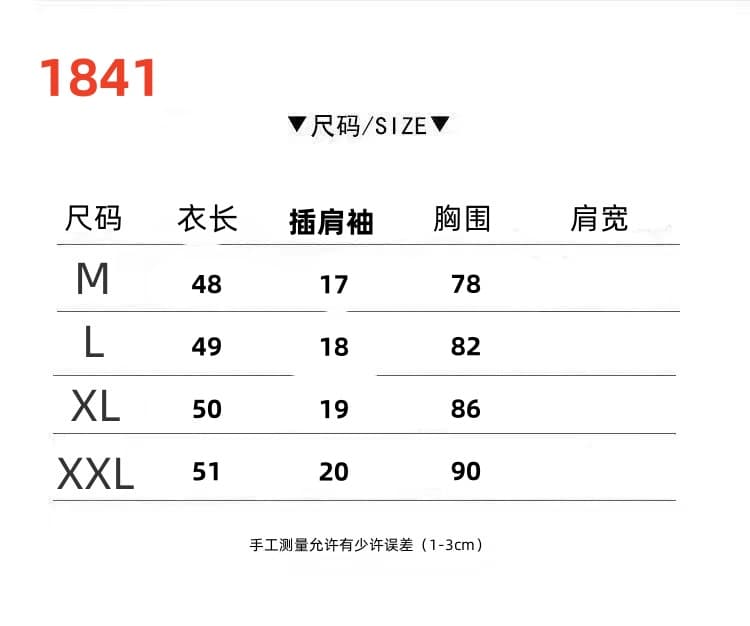 핫걸 비스듬한 칼라 오프숄더 알파벳 프린트 반팔 티셔츠 여성 2026 여름 새로운 허리 수축 디자인 센스 맨위 상세 이미지 1
