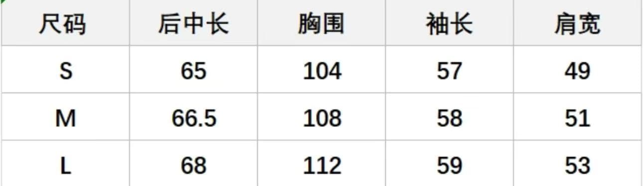 180 그램 아마 눈꽃 긴팔 티셔츠 태양 보호 셔츠 기본 셔츠 블라우스 통기성 루즈핏 상세 이미지 1