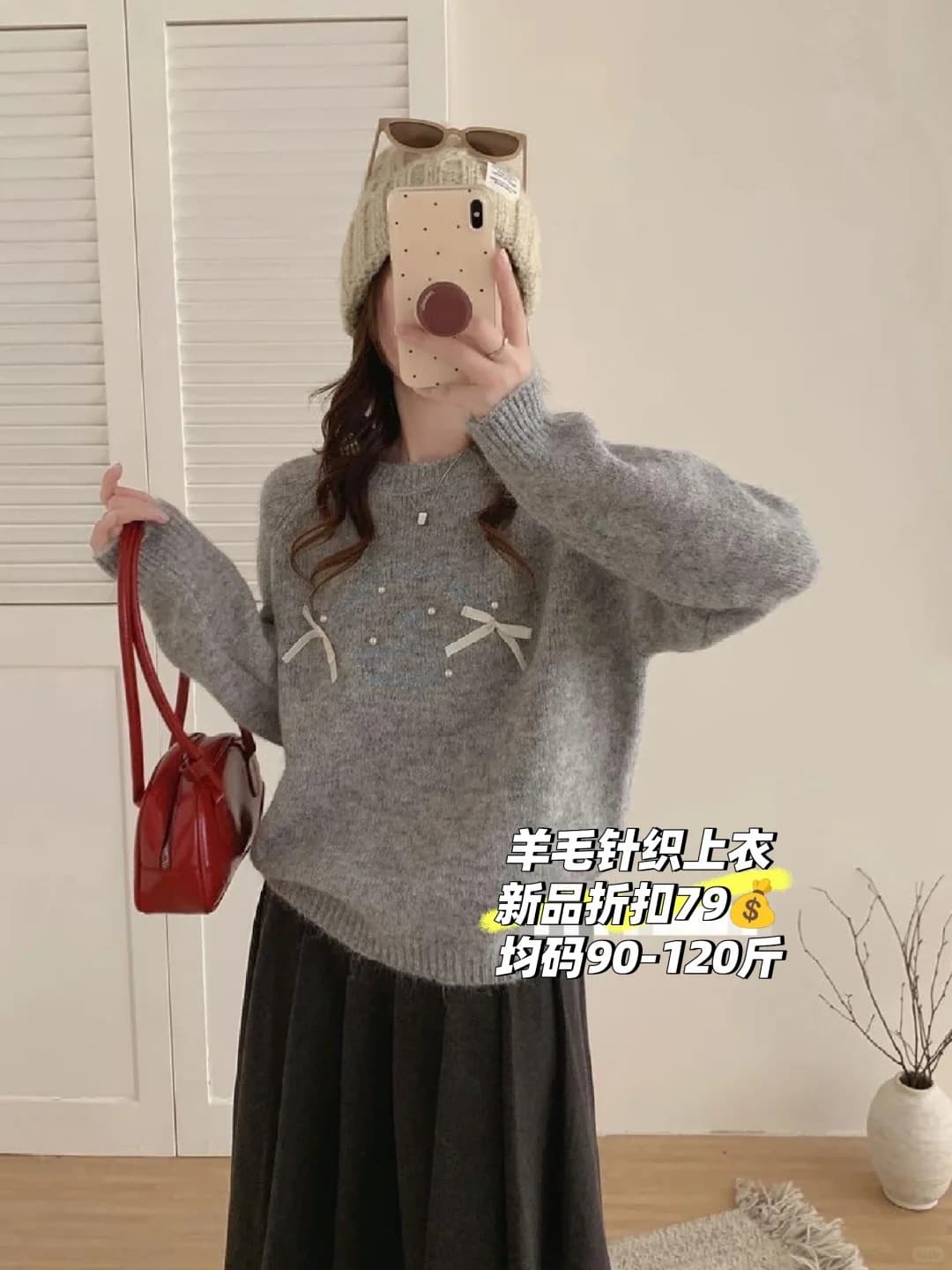가을 겨울철 새로운 라운드 넥 나비 매듭 풀오버 느긋한 바람 부드러운 찹쌀 니트 맨위 상세 이미지 17