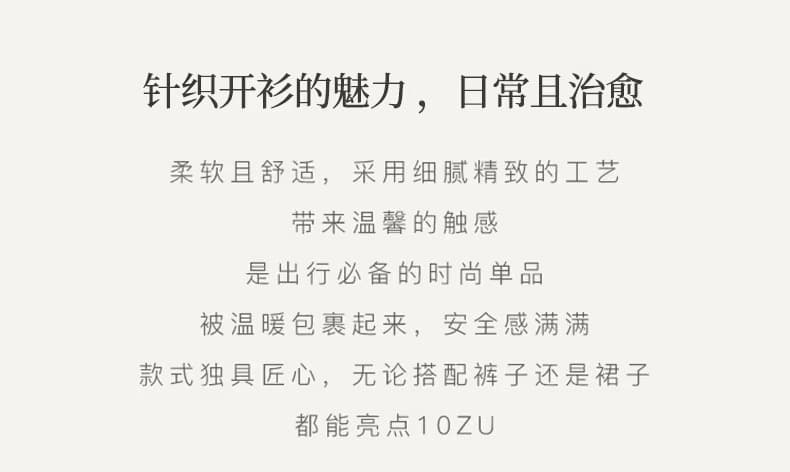 한국 스타일 2026 조기 가을 품격 루즈핏 배트윙 소매 니트 스웨터 오픈 가디건 여성 스웨터 코트 작은 외부 가져 가라. 상세 이미지 2