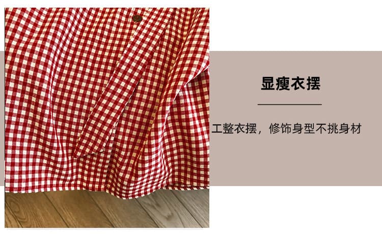 빛 요리 한 항구 바람 빨간색 체크무늬 허리 수축 여성 셔츠 여름 외출용 행침 목 리본 민소매 조끼 베스트 맨위 서비스 상세 이미지 5