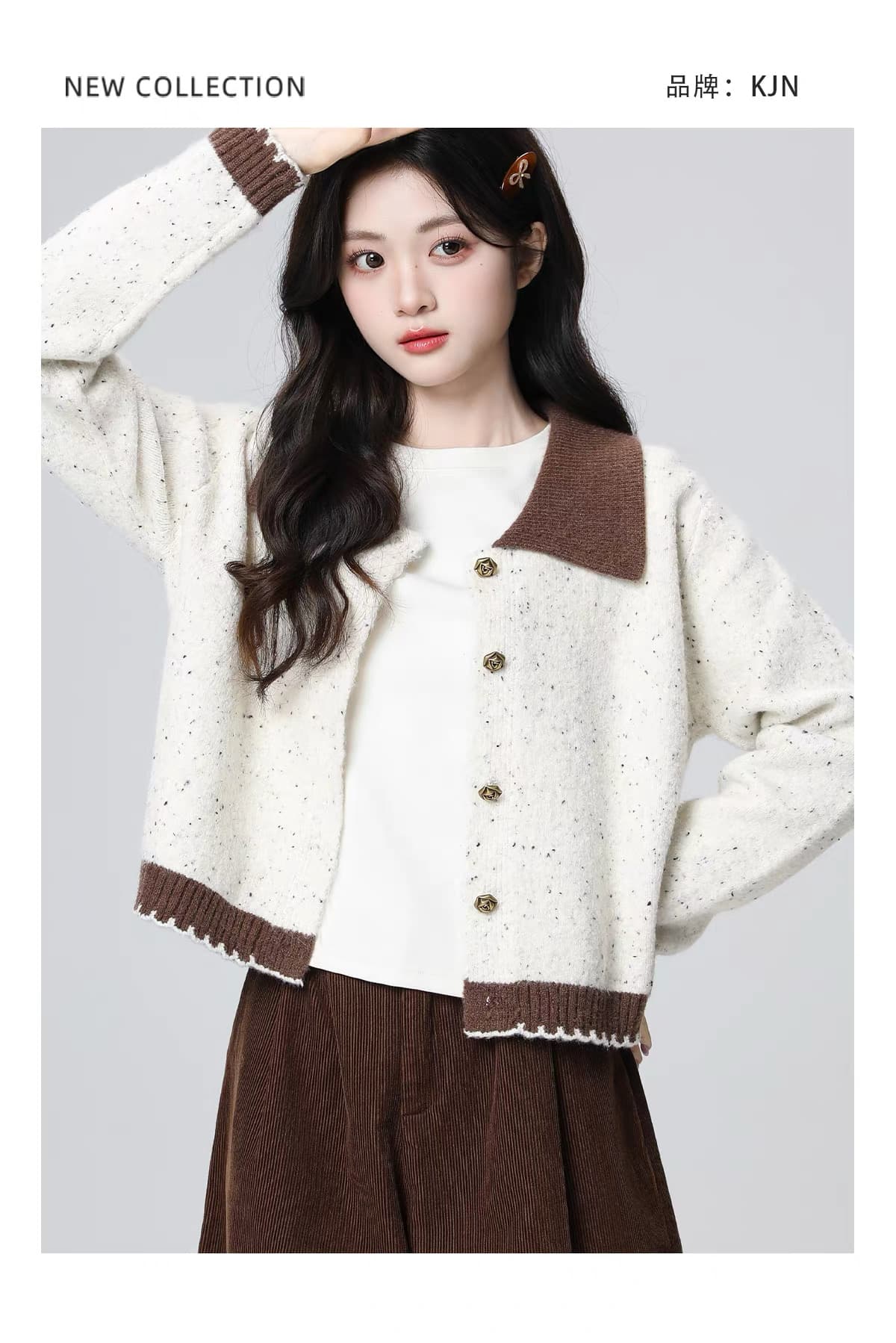 배색 폴로 칼라 스웨터 여성 코트 봄 가을 가을 겨울철 새로운 프랑스식 작은 샤넬 스타일 니트 오픈 가디건 쇼트 스타일 맨위 상세 이미지 11