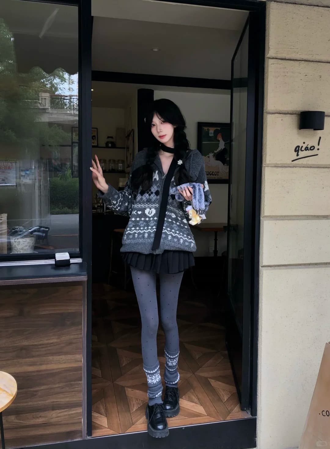 고양이 자카드 스웨터 코트 남자 겨울 공정한 섬 오픈 가디건 니트 스웨터 양모 셔츠 이미지 5