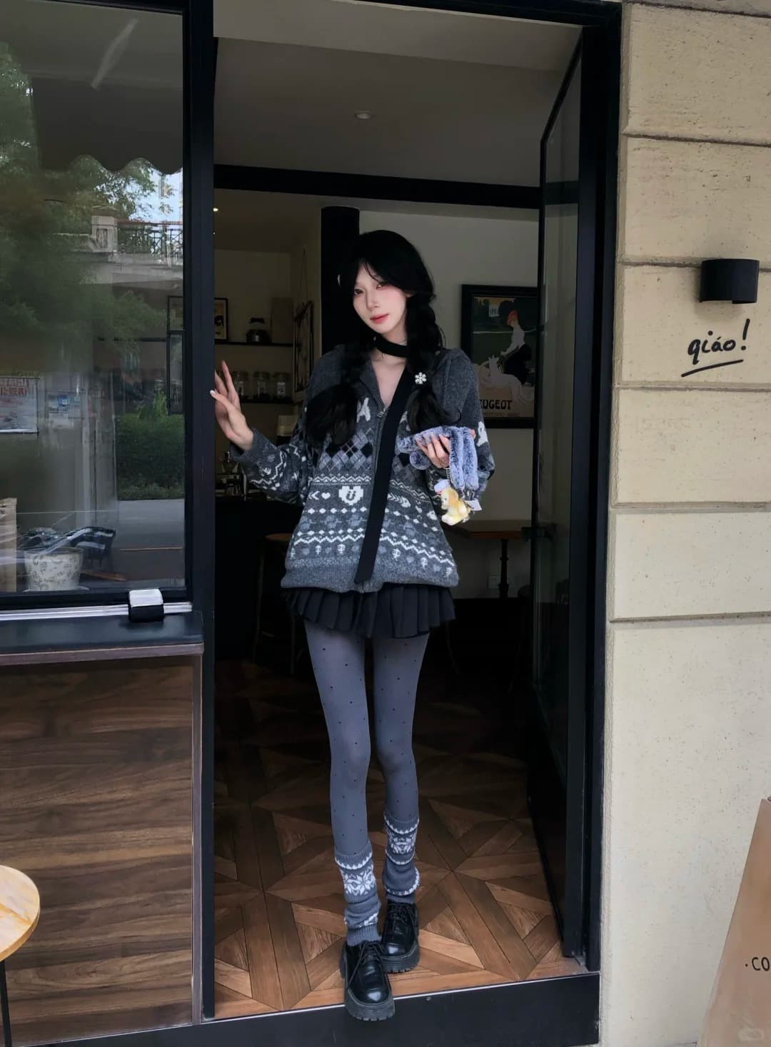 고양이 자카드 스웨터 코트 남자 겨울 공정한 섬 오픈 가디건 니트 스웨터 양모 셔츠 상세 이미지 11