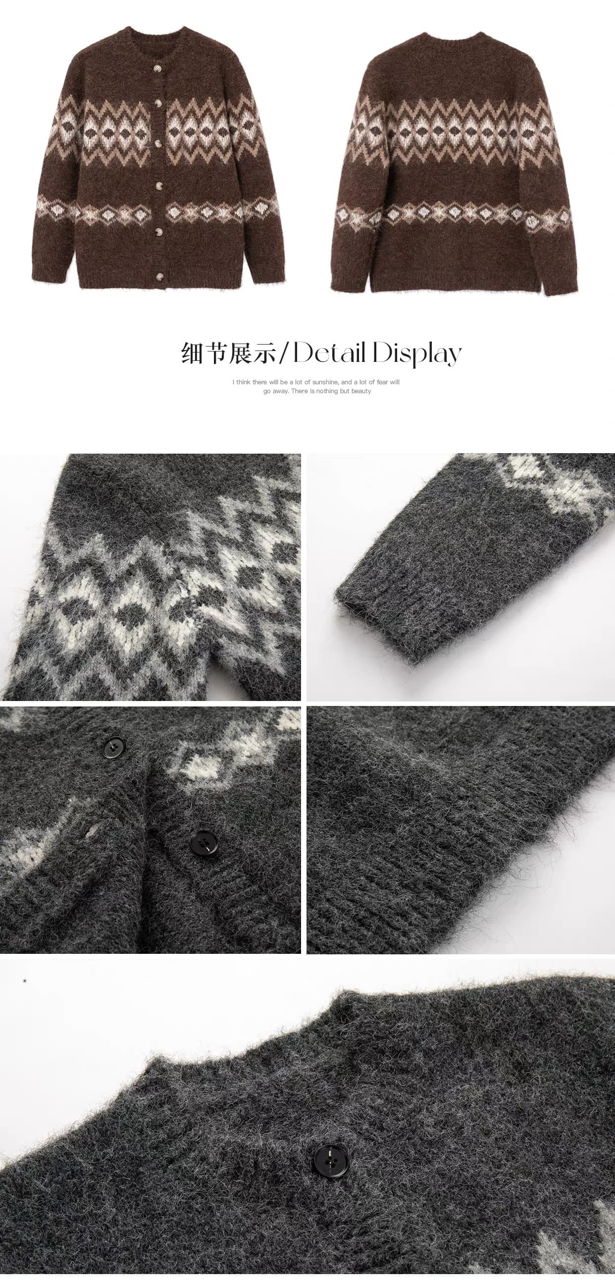 양모 공정한 섬 자카드 스웨터 오픈 가디건 여성 겨울 두꺼운 루즈핏 다용도 슬림해 보이는 니트 재킷 상세 이미지 1