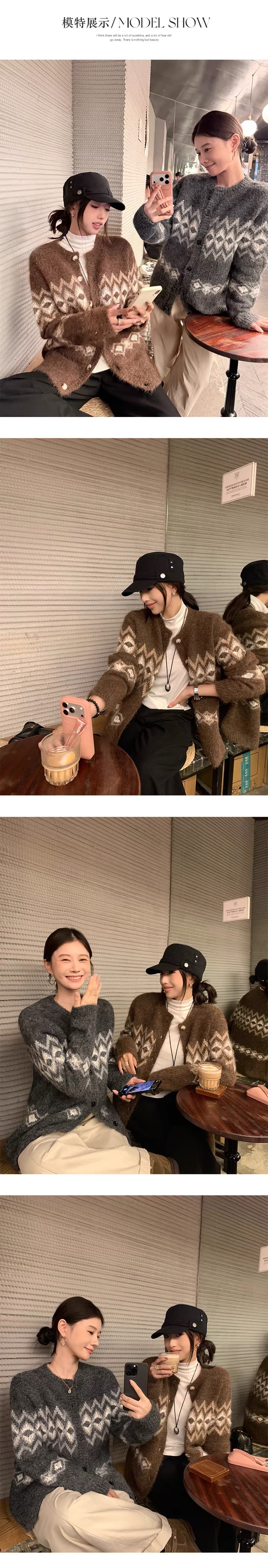 양모 공정한 섬 자카드 스웨터 오픈 가디건 여성 겨울 두꺼운 루즈핏 다용도 슬림해 보이는 니트 재킷 상세 이미지 3