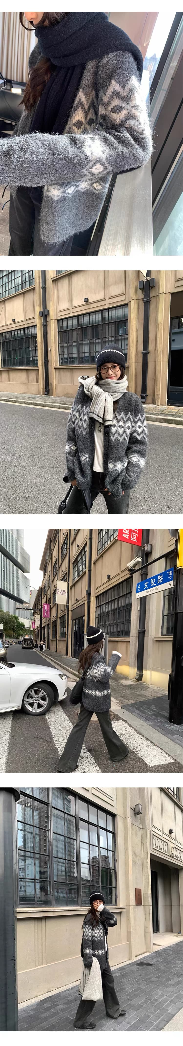 양모 공정한 섬 자카드 스웨터 오픈 가디건 여성 겨울 두꺼운 루즈핏 다용도 슬림해 보이는 니트 재킷 상세 이미지 8