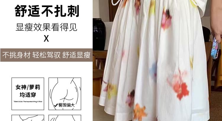 지금 임산부 여름 예술 꽃무늬 꽃무늬 디자인 센스 수 있습니다. 조정 5 점 반신 스커트 치마 중간 스커트 상세 이미지 17
