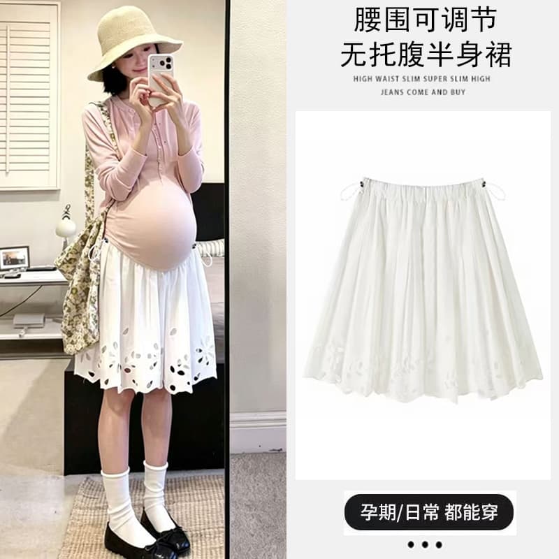 지금 임산부 여름 면 100% 디자인 센스 자수 수 있습니다. 조정 슬림해 보이는 반신 스커트 이미지 2