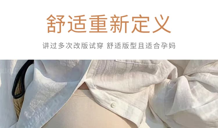 지금 임산부 반신 스커트 무거운 작업 엠보싱 자수 레이스 꽃 절묘한 복부 지지 반신 스커트 상세 이미지 10
