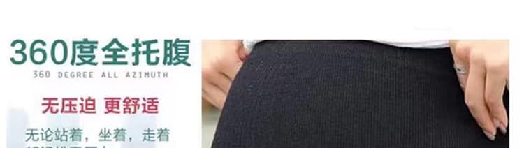 지금 임산부 반신 스커트 무거운 작업 엠보싱 자수 레이스 꽃 절묘한 복부 지지 반신 스커트 상세 이미지 16